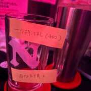 ヒメ日記 2026/03/23 18:08 投稿 いおり あふたーすくーる本店
