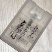 ヒメ日記 2026/04/27 19:06 投稿 いおり あふたーすくーる本店