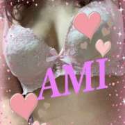 ヒメ日記 2026/01/22 02:32 投稿 高橋 亜美 こあくまな熟女たち豊橋店（KOAKUMAグループ）