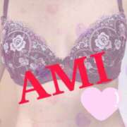 ヒメ日記 2026/01/28 20:44 投稿 高橋 亜美 こあくまな熟女たち豊橋店（KOAKUMAグループ）