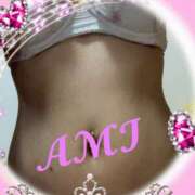 ヒメ日記 2026/02/12 10:15 投稿 高橋 亜美 こあくまな熟女たち豊橋店（KOAKUMAグループ）