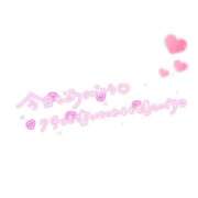 ヒメ日記 2026/06/26 23:05 投稿 じゅり 乱妻～みだれづま～