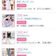 ヒメ日記 2025/12/30 01:00 投稿 華子(かこ) エッチな熟女(広島)