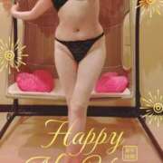 ヒメ日記 2026/01/01 09:30 投稿 華子(かこ) エッチな熟女(広島)