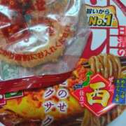 ヒメ日記 2026/01/06 19:50 投稿 華子(かこ) エッチな熟女(広島)