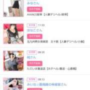 ヒメ日記 2026/01/10 00:20 投稿 華子(かこ) エッチな熟女(広島)