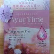 ヒメ日記 2026/01/15 23:50 投稿 華子(かこ) エッチな熟女(広島)