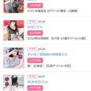 ヒメ日記 2026/01/16 10:00 投稿 華子(かこ) エッチな熟女(広島)