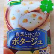 ヒメ日記 2026/01/20 07:20 投稿 華子(かこ) エッチな熟女(広島)