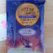 ヒメ日記 2026/01/21 23:34 投稿 華子(かこ) エッチな熟女(広島)