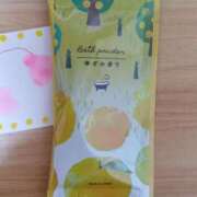 ヒメ日記 2026/01/22 22:40 投稿 華子(かこ) エッチな熟女(広島)