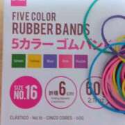 ヒメ日記 2026/01/28 09:20 投稿 華子(かこ) エッチな熟女(広島)