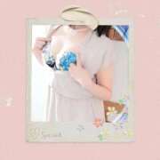 ヒメ日記 2026/02/04 12:58 投稿 華子(かこ) エッチな熟女(広島)