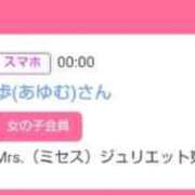 ヒメ日記 2026/02/09 00:20 投稿 華子(かこ) エッチな熟女(広島)