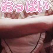 ヒメ日記 2026/02/12 12:20 投稿 華子(かこ) エッチな熟女(広島)