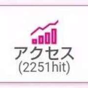 ヒメ日記 2026/02/16 23:50 投稿 華子(かこ) エッチな熟女(広島)