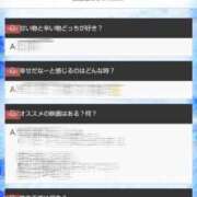 ヒメ日記 2026/02/18 18:20 投稿 華子(かこ) エッチな熟女(広島)