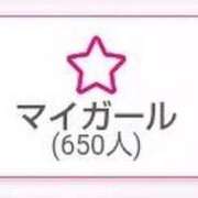 ヒメ日記 2026/02/24 04:10 投稿 華子(かこ) エッチな熟女(広島)