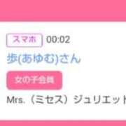 ヒメ日記 2026/03/01 01:00 投稿 華子(かこ) エッチな熟女(広島)