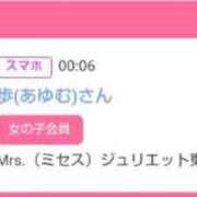 ヒメ日記 2026/03/02 00:36 投稿 華子(かこ) エッチな熟女(広島)