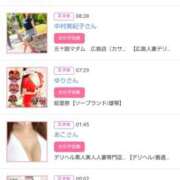 ヒメ日記 2026/04/03 01:00 投稿 華子(かこ) エッチな熟女(広島)