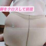 ヒメ日記 2026/09/23 07:20 投稿 華子(かこ) エッチな熟女(広島)