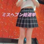 ヒメ日記 2026/10/09 08:10 投稿 華子(かこ) エッチな熟女(広島)