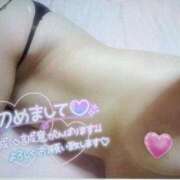 ヒメ日記 2025/12/23 13:34 投稿 中原沙織 熟女パラダイス京都店（カサブランカグループ）