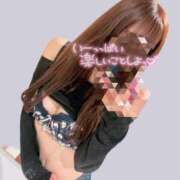 アリス 明日お待ちしてます♡ 道玄坂クリスタル