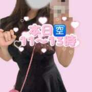 ヒメ日記 2026/04/22 07:19 投稿 アリス 道玄坂クリスタル