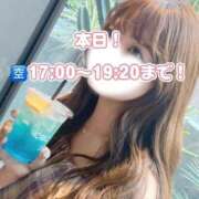 ヒメ日記 2026/05/08 13:37 投稿 アリス 道玄坂クリスタル
