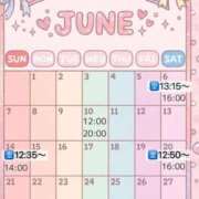 アリス ご予約状況🔔🩷 道玄坂クリスタル