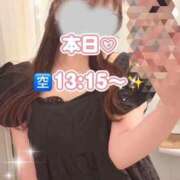 ヒメ日記 2026/06/06 10:36 投稿 アリス 道玄坂クリスタル