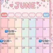 ヒメ日記 2026/06/07 18:17 投稿 アリス 道玄坂クリスタル