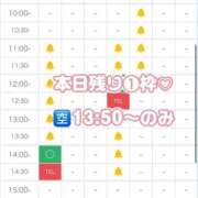 アリス 残り❶枠🩷 道玄坂クリスタル
