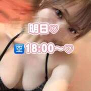 ヒメ日記 2026/07/31 21:16 投稿 アリス 道玄坂クリスタル