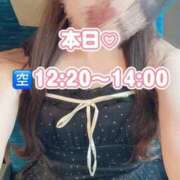 ヒメ日記 2026/08/02 07:46 投稿 アリス 道玄坂クリスタル