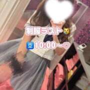 ヒメ日記 2026/08/07 09:36 投稿 アリス 道玄坂クリスタル
