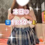 ヒメ日記 2026/08/09 09:26 投稿 アリス 道玄坂クリスタル