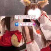ヒメ日記 2026/08/11 12:56 投稿 アリス 道玄坂クリスタル