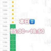 ヒメ日記 2026/09/19 09:26 投稿 アリス 道玄坂クリスタル