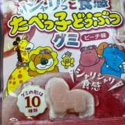 ヒメ日記 2026/03/27 16:59 投稿 かれん ニューハーフヘルスSURPRISE ONE日本橋店