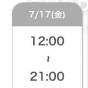 ヒメ日記 2026/07/17 19:23 投稿 かれん ニューハーフヘルスSURPRISE ONE日本橋店
