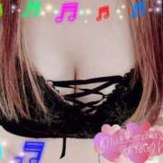 ヒメ日記 2026/01/24 23:06 投稿 舞川せいら ミセス大阪十三店