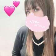 ヒメ日記 2026/01/30 14:01 投稿 舞川せいら ミセス大阪十三店