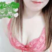 ヒメ日記 2026/04/03 00:36 投稿 舞川せいら ミセス大阪十三店