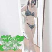 ヒメ日記 2026/04/21 23:42 投稿 舞川せいら ミセス大阪十三店