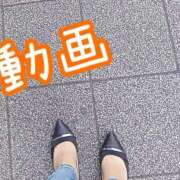 りおん(体験) 動画上げたよ♡ 人妻の雫　福山店