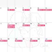 ヒメ日記 2025/12/27 14:41 投稿 Shizuka Kitagawa ELEGANT－エレガント－