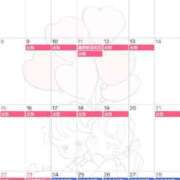 ヒメ日記 2026/01/31 19:24 投稿 Shizuka Kitagawa ELEGANT－エレガント－